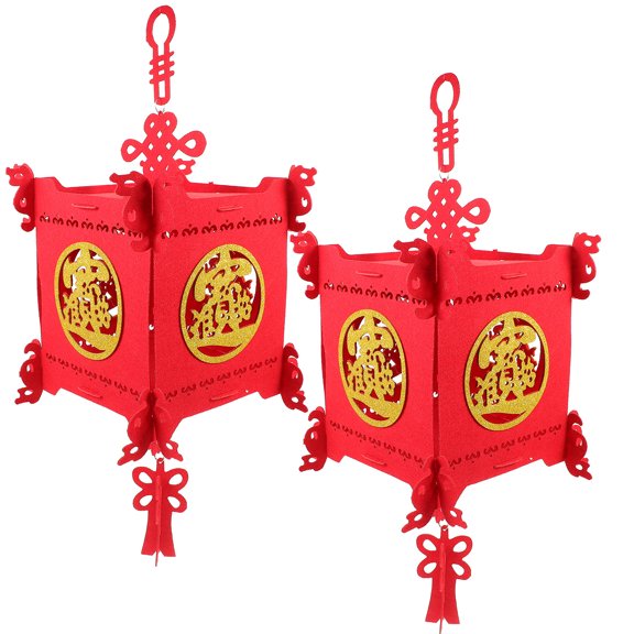 NIYANGLE 2Pcs Red Hanging Lanterns for Wedding Accessory and New Year Festival Decoration