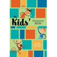 thumbnail image 1 of Pre-Owned NIrV, The Kids Devotional Bible, Hardcover (Hardcover) 0310712432 9780310712435, 1 of 1