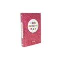 thumbnail image 1 of Pre-Owned NKJV Early Readers Bible (Hardcover) 1400309115 9781400309115, 1 of 1