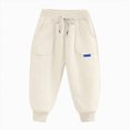 thumbnail image 1 of NLOMOCT Toddler Boys Pants Wide Leg Jogger Pants Baby Boys Pants Toddler Pull on Sweatpants Infant Cotton Joggers,Beige,4-5 Years, 1 of 9