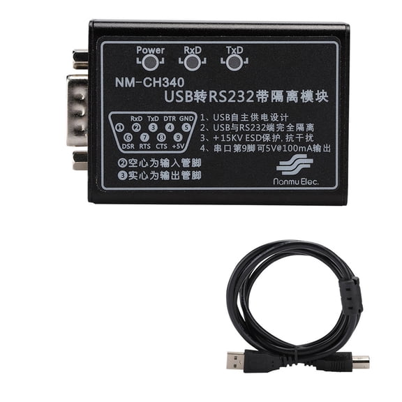 NM Portable Durable ABS USB to RS232 Adapter Cable Line with Isolation Module