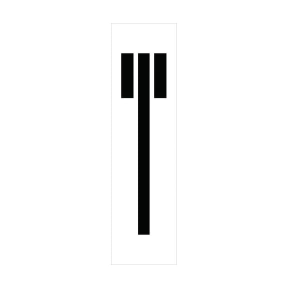 NMC Signs Pmc36-T, Individual Character Stencil 36" Number Set, 48 X 13, Polyethlyene .060 (Stencils)