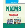 thumbnail image 1 of NMMS Exam Guide for (8th) Class VIII, (Paperback), 1 of 1