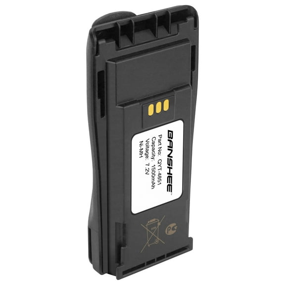 NNTN4496 NNTN4851 Battery for MOTOROLA CP150 CP140 CP160 CP180