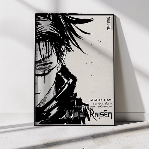 NO FRAME Jujutsu Kaisen Poster | Gojo Satoru Wall Art Print | Gege Akutami Manga Decor | Anime Six Eyes Sorcerer Room Gift