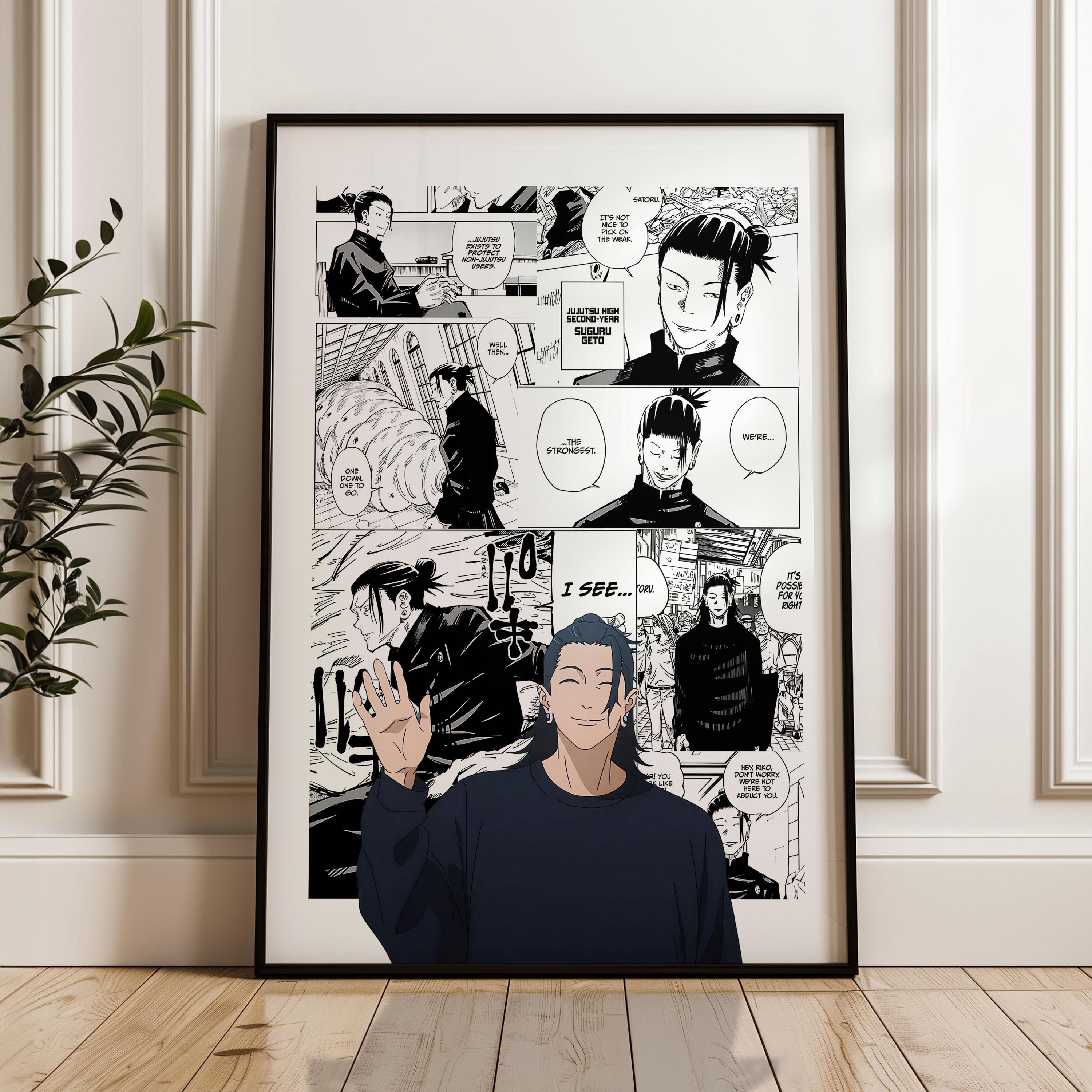 NO FRAME PRINTED POSTER Jujutsu Kaisen Geto Suguru: Curated Manga ...
