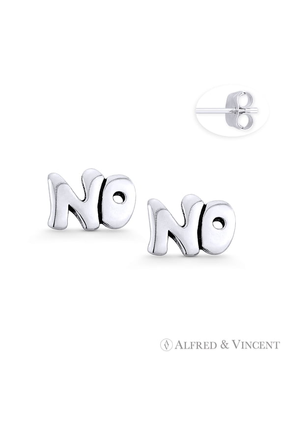 "NO" Word Script Statement Earring Studs in Oxidized .925 Sterling Silver