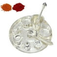 thumbnail image 1 of NOBILITY Silver Plated Pooja thali Set 07 Inch for Festival Ethnic Puja Thali Gift for Diwali, Home, Temple, Office, Wedding Gift, 1 of 4