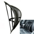 thumbnail image 1 of NOGIS Mesh Back Lumbar Support with Massage Beads,Back Support Seat Cushion Adjustable Car Seat Lumbar Support Ergonomic Backrest for Office Home Car Seat Chair Cushion, 15 x 16 inch, 1 of 9