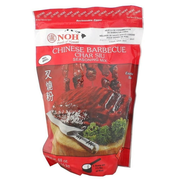 NOH Chinese Barbecue Char Siu Seasoning Mix, 3-pound Bag Resealable Bag