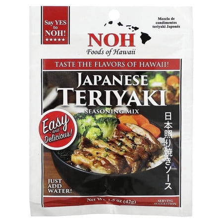 NOH Foods of Hawaii, Japanese Teriyaki Seasoning Mix, 1.5 oz (42 g) Pack of 2