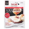 thumbnail image 1 of NOH Foods of Hawaii Loco Moco Brown Gravy Mix, 1.7 oz (48 g), 1 of 6