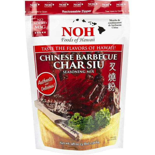 NOH Foods of Hawaii STF9 Chinese Barbecue Seasoning Mix, Char Siu, 3