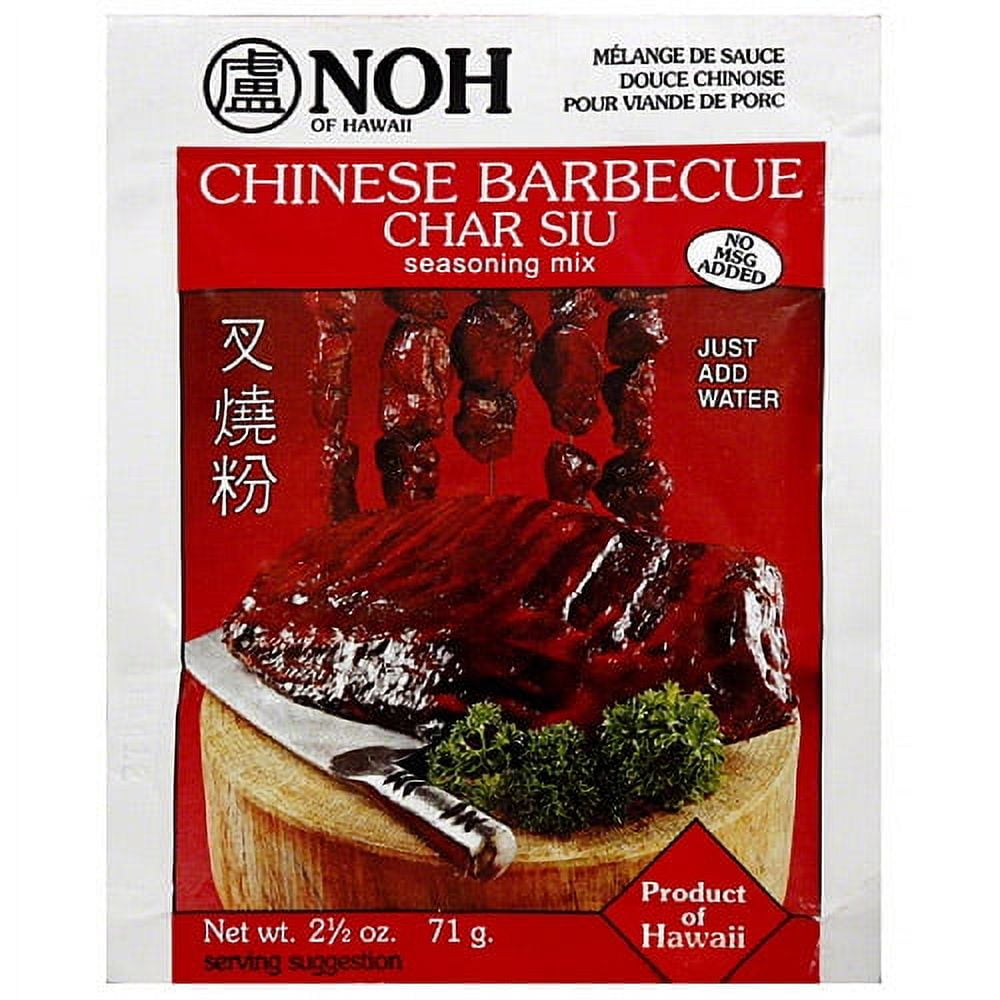 NOH of Hawaii Chinese Barbecue Seasoning Mix, 2.5 oz, (Pack of 12