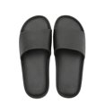 thumbnail image 1 of NOKIO Clearence Unisex EVA Summer Slippers Odorless Non-Slip Bathroom Sandals Ultra-Soft Indoor Slides Lightweight House Shoes for Hotel/Home Use, 1 of 6