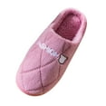 thumbnail image 1 of NOKIO Home Slippers for Women Winter Cute Fl𝖾𝖾ce Slide Lightweight Non-S𝗅ip Slide Soft Warm House Slipper Comfortable S𝗅ip On Cotton Shoes Warm Closed Top Footwear, 1 of 7
