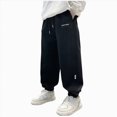 thumbnail image 1 of NOLDARES Boys Baggy Sweatpants Casual Straight Wide Leg Drawstring Waisted Joggers Sweat Pants with Pockets(W123-Beige), 1 of 6