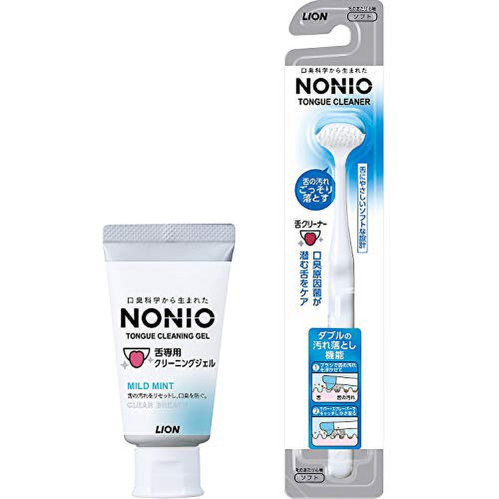 NONIO Tongue Cleaner + Tongue Cleaning Gel White
