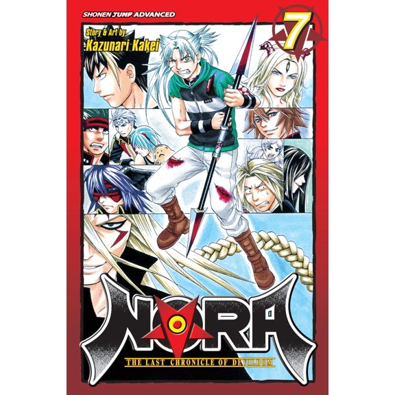 NORA: The Last Chronicle of Devildom: NORA: The Last Chronicle of Devildom, Vol. 7 (Series #7) (Paperback)