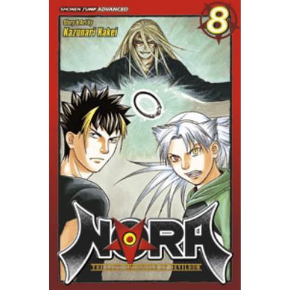 NORA: The Last Chronicle of Devildom: NORA: The Last Chronicle of Devildom, Vol. 8 (Series #8) (Paperback)