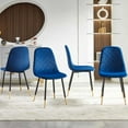 thumbnail image 1 of NORDICANA Armless Dining Chair Set of 4,Modern Living Room Chair High Back Side Chair Armless Space Saving Accent Chair with Durable Metal Legs for Kitchen,Home,Office, 1 of 7