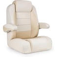 thumbnail image 1 of NORTHCAPTAIN Premium Reclining Pontoon Captain's Chair Boat Bucket Seat with Armrest,Ivory/Beige, 1 of 4
