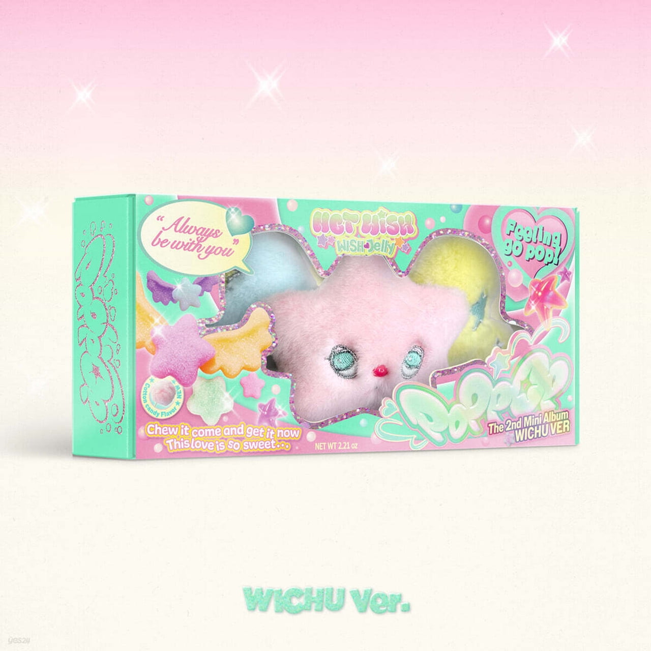 NOT A CD!) NCT WISH 2nd Mini Album [POPPOP] WICHU VER