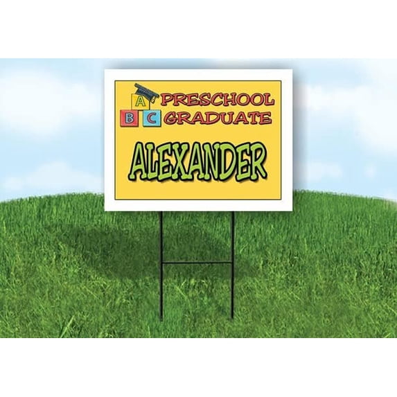 NOTICE Not Responsible For Accidents Or Injuries Yard Sign Road with ...