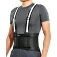 thumbnail image 1 of Fitomo Waist Brace Back Brace with Reflective Belt and 7 Splints, for Work Outdoor Running Motorcycle Size L, 1 of 7