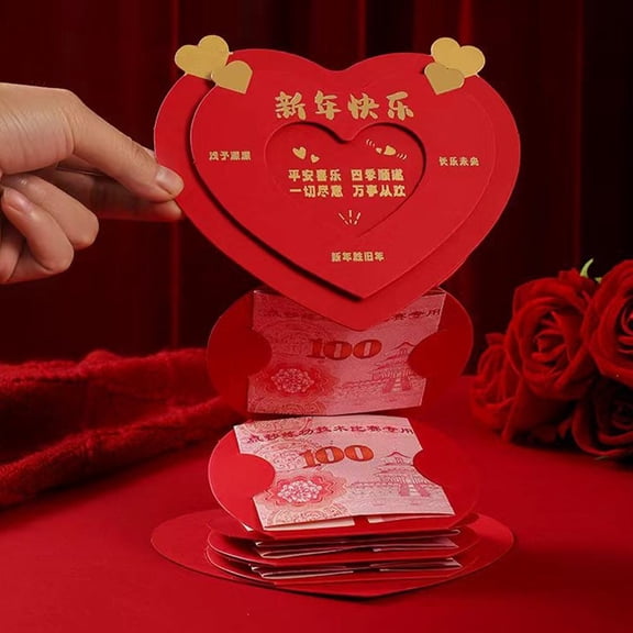 NOVELAR 3D Paper Red Envelope in Love Shape, Symbolic Gift for Family Bonds, Great for Chinese New Year and Holiday Traditions