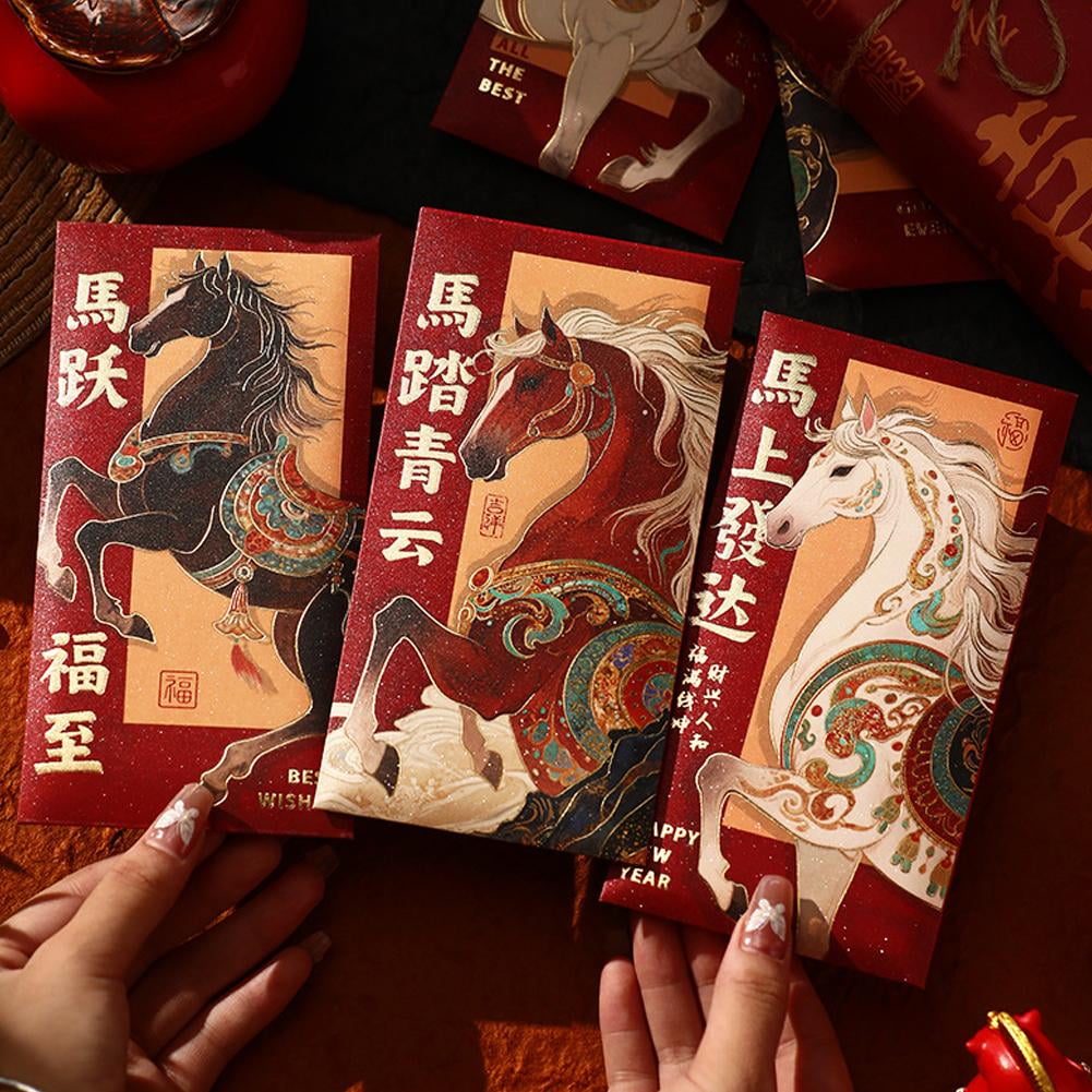 NOVELAR Festive Red Envelopes Set of 6, 6.62 x 3.47 in, Deluxe Art ...