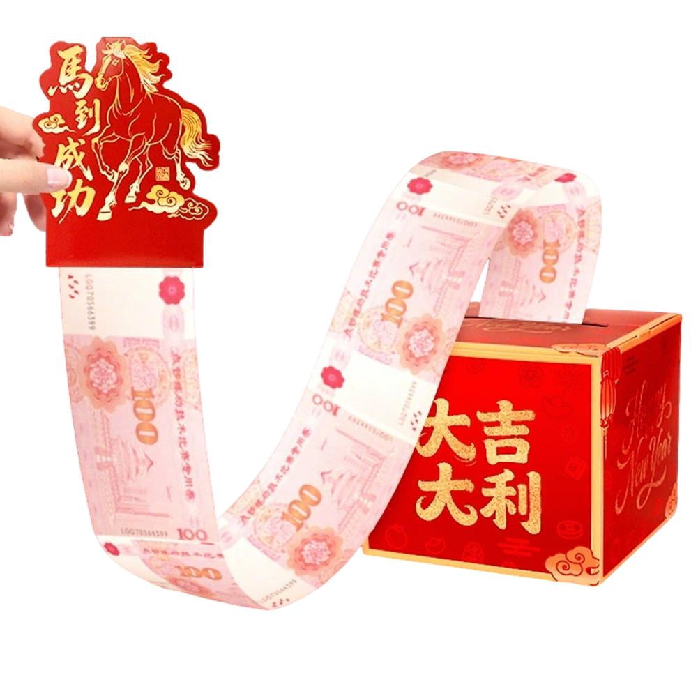 NOVELAR Festive Red Money Scroll Gift Box, Pull-Reveal Design for an ...
