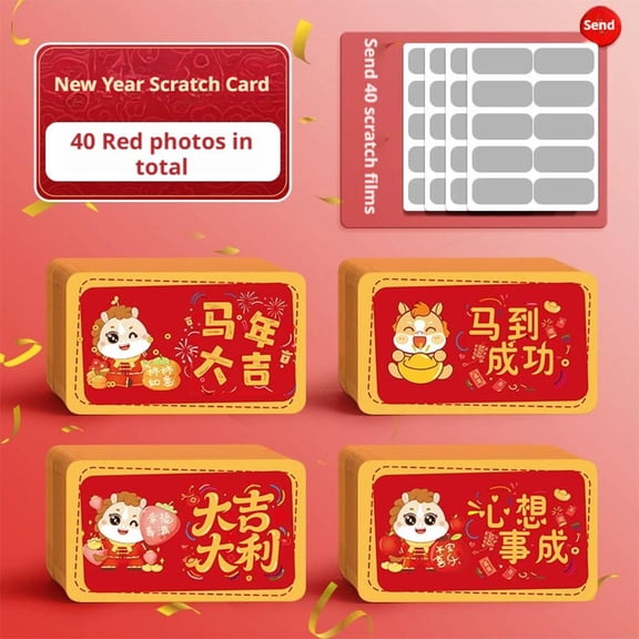 NOVELAR Festive Scratch Cards, 40 Count with Gold Patterns, Interactive Fun for New Year Celebrations & Gift Giving