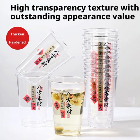 NOVELAR Hard Plastic Drinking Cups, 3.27 in Height, Burr-Free Rim and Enhanced Strength, Great for Multiple Uses at Events and Special Occasions