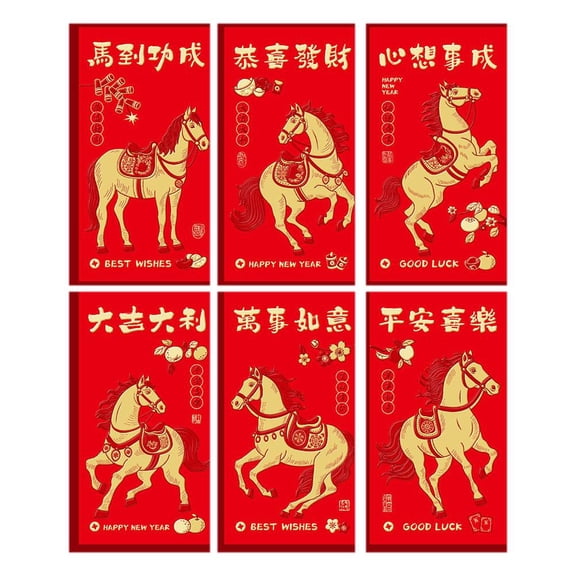 NOVELAR Lunar New Year Red Envelopes, 6.7x3.55 in, High-Grade Red Paper with Gold Stamping, Perfect for Spring Festival and Family Celebrations