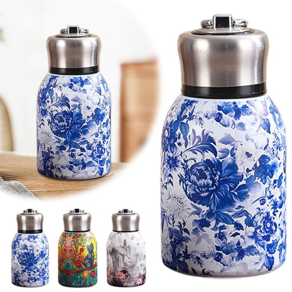 NOVELAR Peacock Pattern Insulated Travel Mug, Stainless Steel, 16 oz Capacity, Thermal Double Layer for Hot Beverages and Cold Water