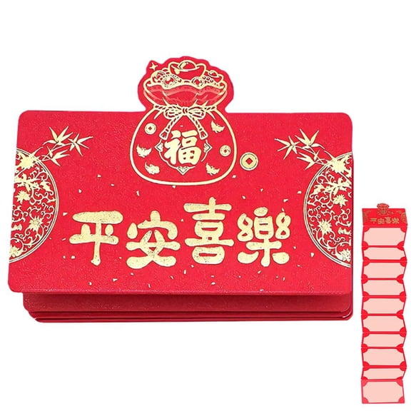 NOVELAR Shining Red Folding Money Envelope, Holds Multiple Banknotes Securely, Festive Gold Patterns for Weddings, Birthdays, and Special Occasions
