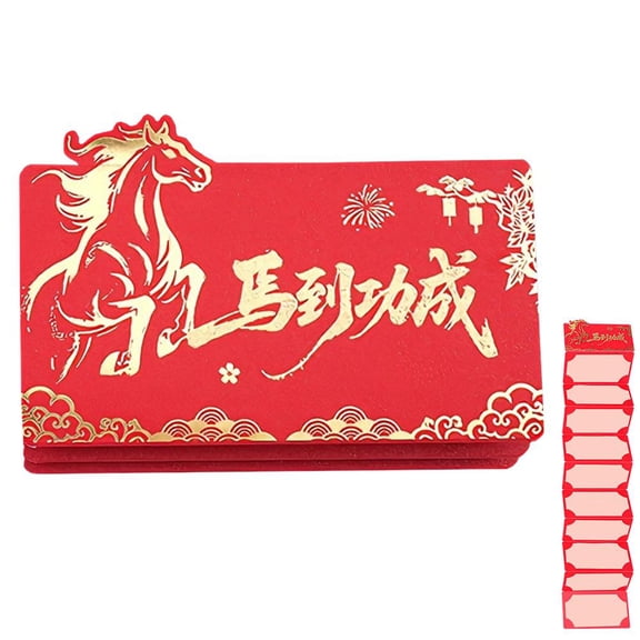 NOVELAR Shining Red Folding Money Envelope, Holds Multiple Banknotes Securely, Festive Gold Patterns for Weddings, Birthdays, and Special Occasions