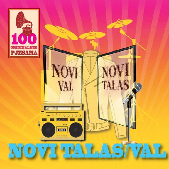 NOVI TALAS/VAL, 100 ORIGINALNIH PJESAMA (Audiobook)