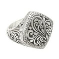 thumbnail image 1 of NOVICA Artisan Handmade .925 Sterling Silver Signet Ring Crafted Indonesian Style Cocktail 'Java Square', 1 of 9