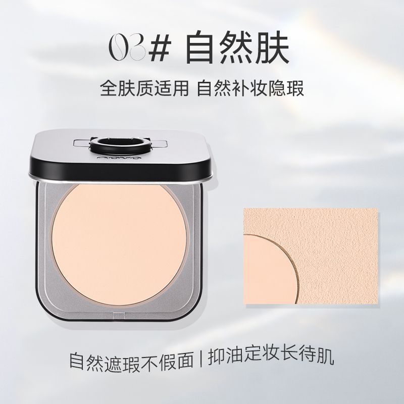 NOVO Clear Powder Cake Fixed Makeup Oil Control Lasting Concealer No