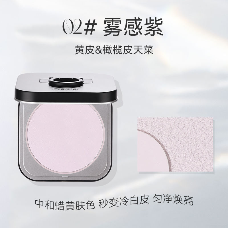 NOVO Clear Powder Cake Fixed Makeup Oil Control Lasting Concealer No