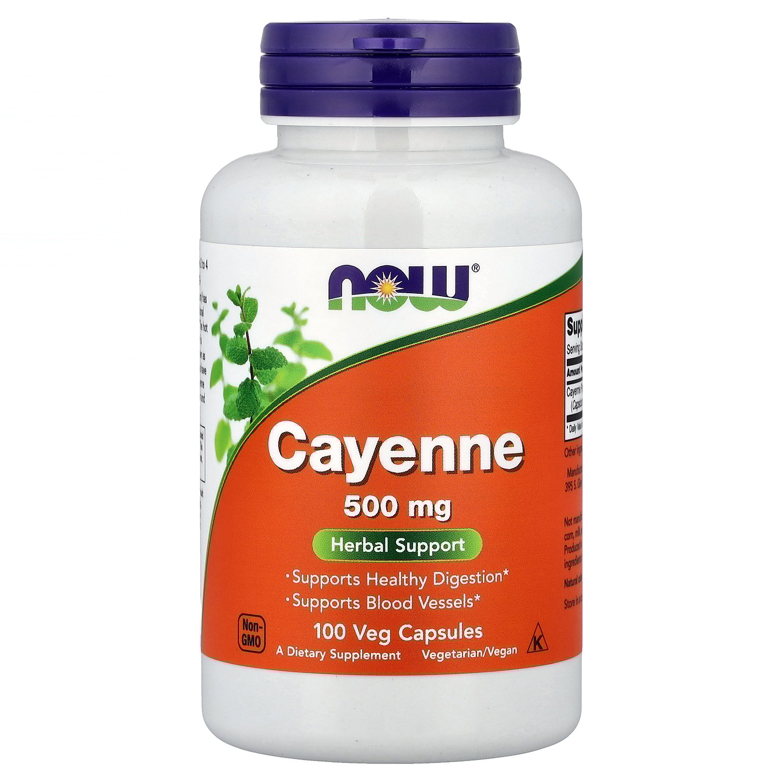 NOW Foods Cayenne, 500 mg, 100 Veg Capsules