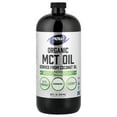 thumbnail image 1 of NOW Foods - NOW Sports Organic MCT Oil Weight Management Support - 32 fl. oz., 1 of 2