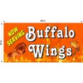 thumbnail image 1 of NOW SERVING BUFFALO WINGS VINYL BANNER, 1 of 2