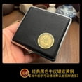 thumbnail image 1 of NP18 cowhide cigarette case thick cigarette side-turned ultra-thin cowhide hand-made first layer classic men's retro 20-pack gift,SKU00339-经典黑色牛皮镶嵌黄铜, 1 of 12