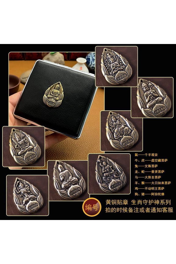 NP18 cowhide cigarette case thick cigarette side-turned ultra-thin cowhide hand-made first layer classic men's retro 20-pack gift,SKU00339-黑色 八大守护神