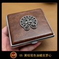 thumbnail image 1 of NP18 cowhide cigarette case thick cigarette side-turned ultra-thin cowhide hand-made first layer classic men's retro 20-pack gift,SKU00339-05黄棕双色油蜡克罗心, 1 of 13