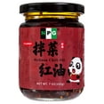thumbnail image 1 of NPG Authentic Sichuan Chili Oil 7 Ounces (200g), Crunchy Fried Hot Chili Peppers Oil Sauce, Ready to Eat Topping, Sauce, Condiment, 1 of 7