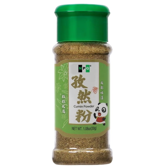 NPG Ground Cumin Powder 1.08 Oz, All Natural Gluten Free Non-GMO, Ground Cumin Seed Bulk, for Mediterranean and Southwest Asia Dishes